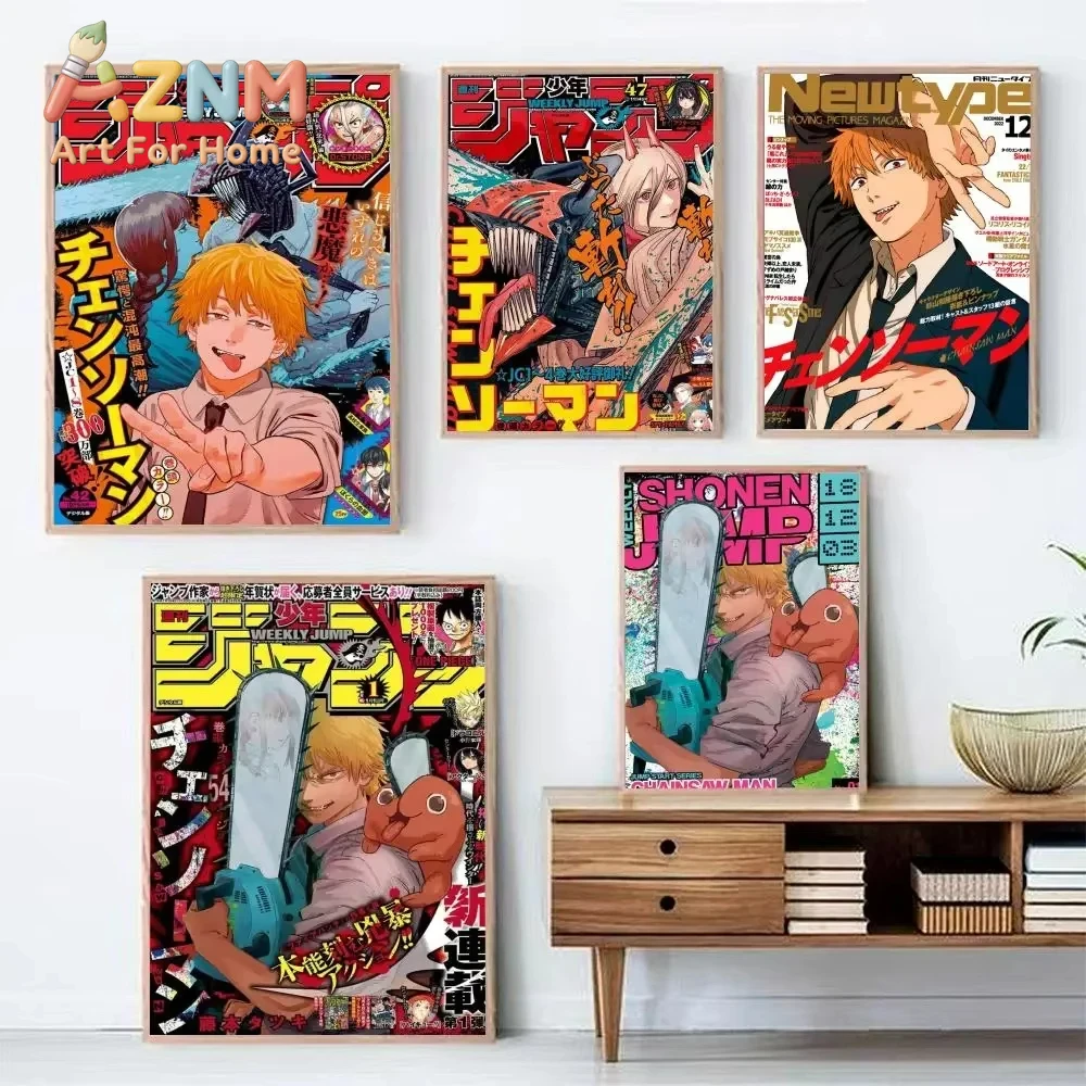Home Decor Magazine - AZNM 체인소 맨 애니메이션 캔버스 벽