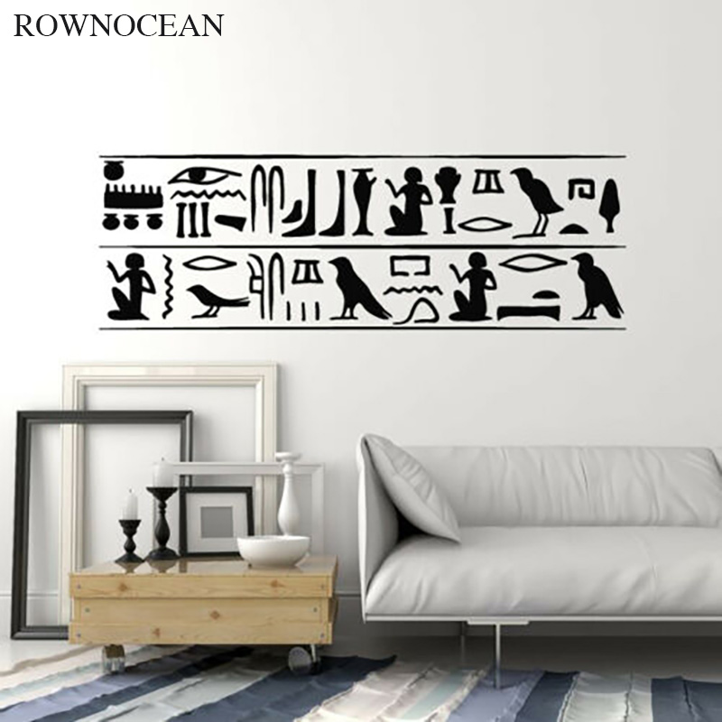ROWNOCEAN 이집트 피라미드 상형 문자 벽 스티커 - Home Decor Indonesia 리뷰 및 가격