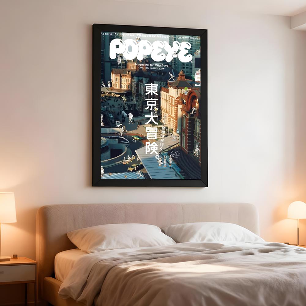 POPEYE 매거진, 라이프스타일, P-POPEYE 포 - Home Decor Magazine 리뷰 및 가격