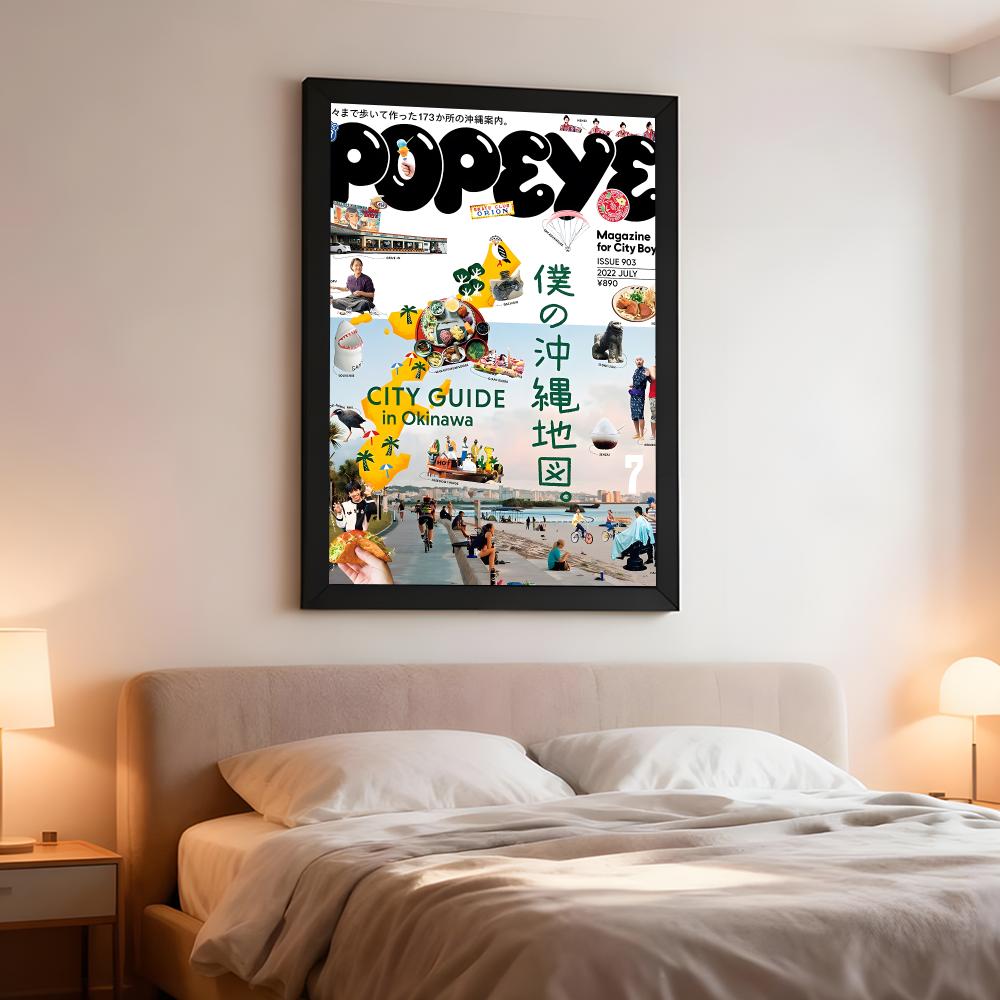 POPEYE 매거진, 라이프스타일, P-POPEYE 포 - Home Decor Magazine 리뷰 및 가격