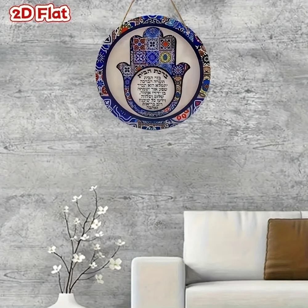 CIFBUY 레트로 Hamsa 알루미늄 벽 예술 비바람 - Home Decor Theme 리뷰 및 가격