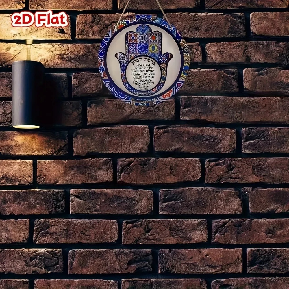 CIFBUY 레트로 Hamsa 알루미늄 벽 예술 비바람 - Home Decor Theme 리뷰 및 가격