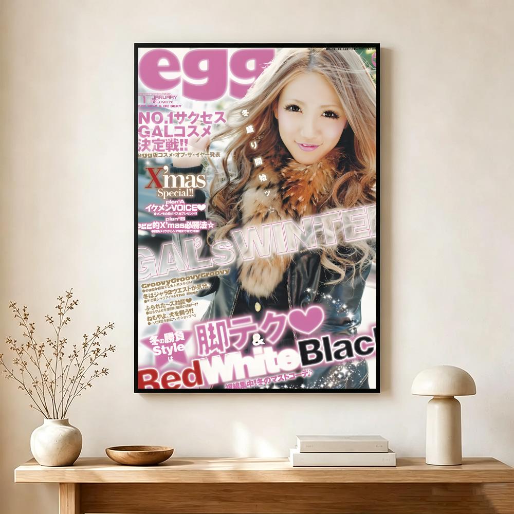 갸루 매거진, EGG GAL 포스터, 현대적인 홈 데코 - Home Decor Magazine 리뷰 및 가격