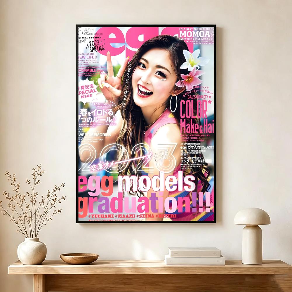 갸루 매거진, EGG GAL 포스터, 현대적인 홈 데코 - Home Decor Magazine 리뷰 및 가격
